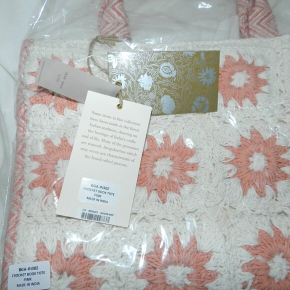 Antik Kraft Zaina Crochet Structured Box Handbag Magenta Hue 🆕📦⌚🏃💨⚡🚚 - Picture 10 of 16